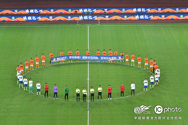 美貌与胆识：郑苹如的短促人生